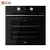 Lò nướng Teka PIZZA HLB 8510 B (71 lít)